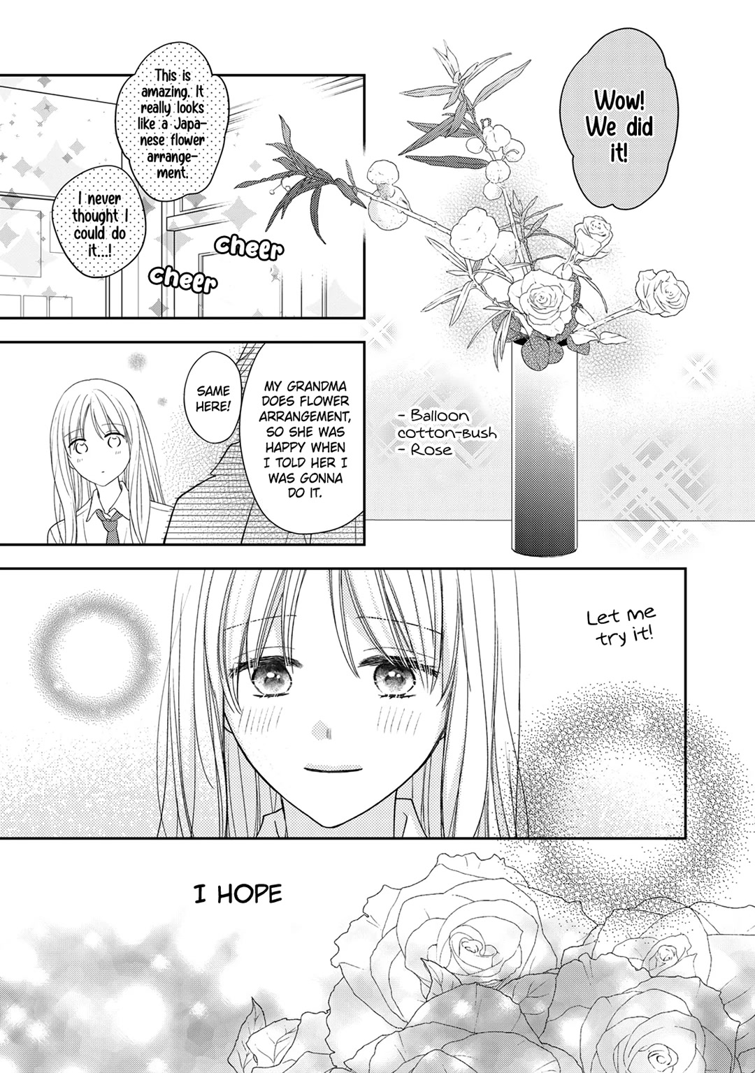 Hana to Kuchizuke chapter 15 page 14