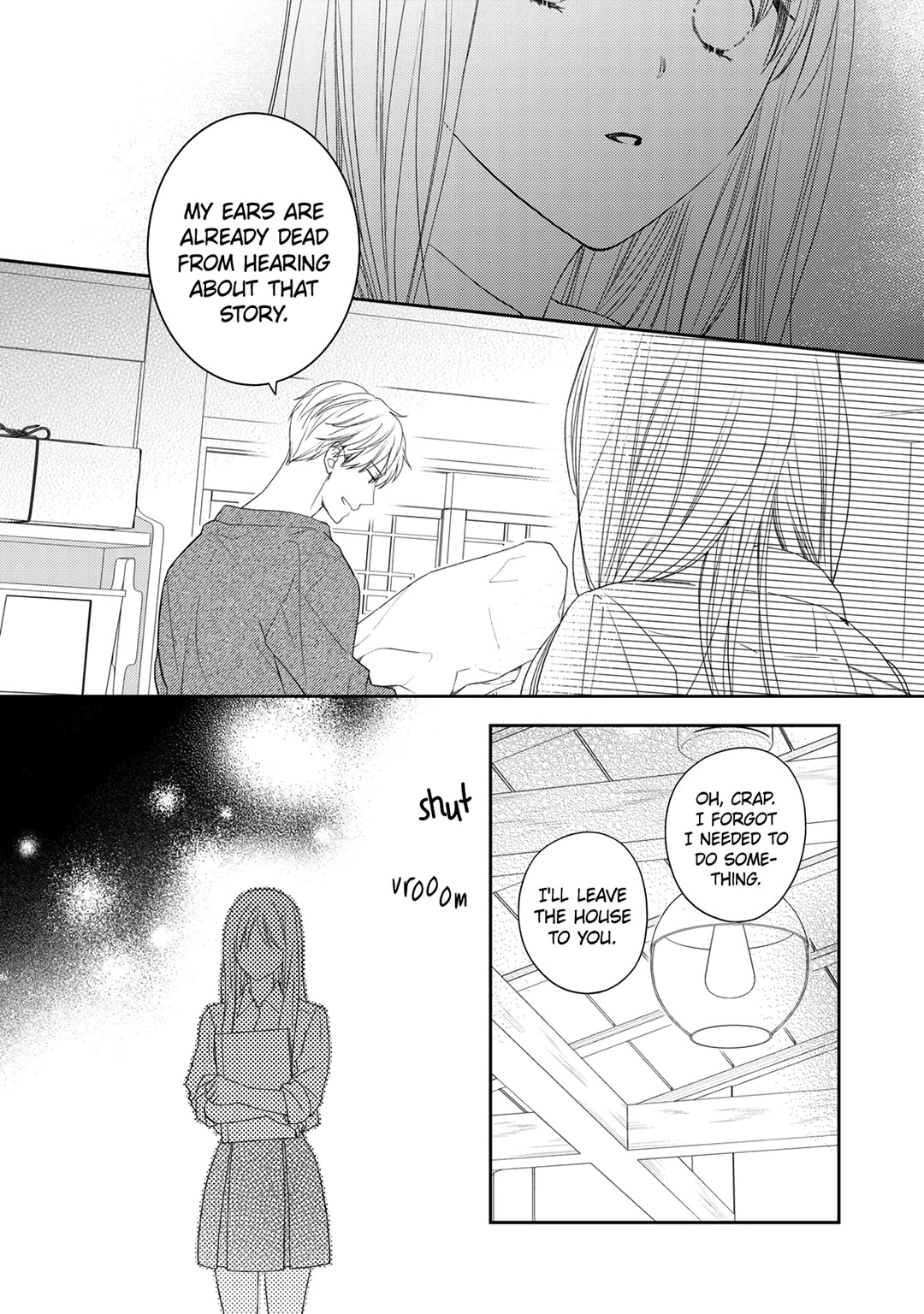 Hana to Kuchizuke chapter 15 page 17