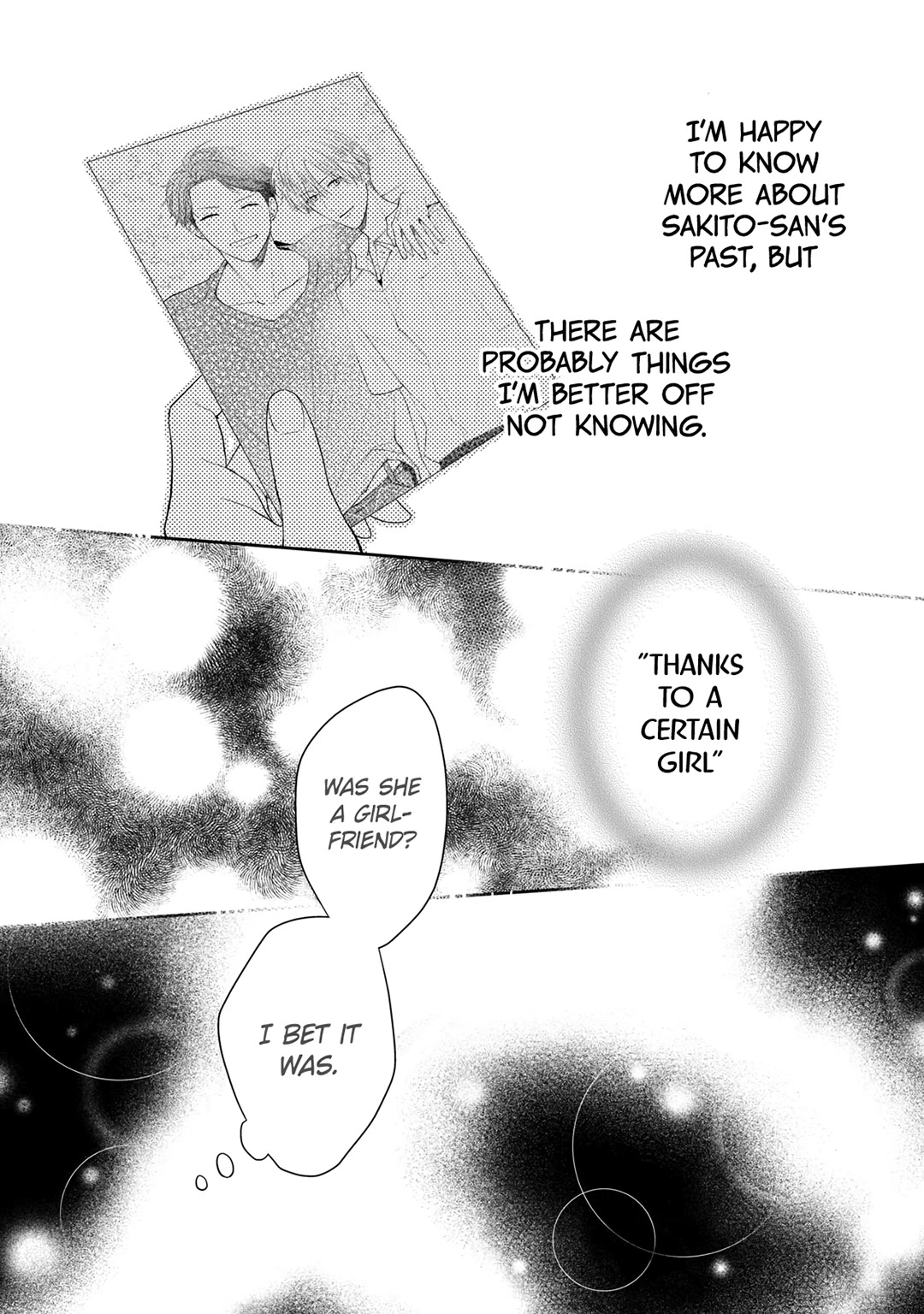 Hana to Kuchizuke chapter 15 page 19