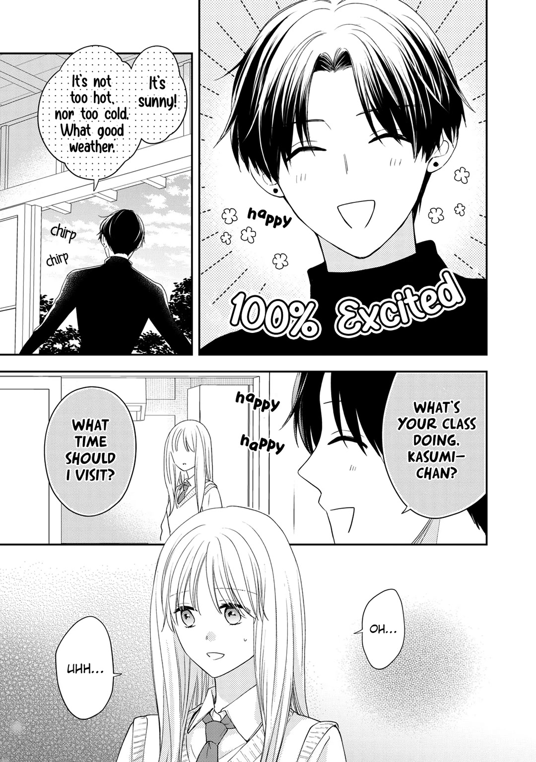 Hana to Kuchizuke chapter 15 page 22