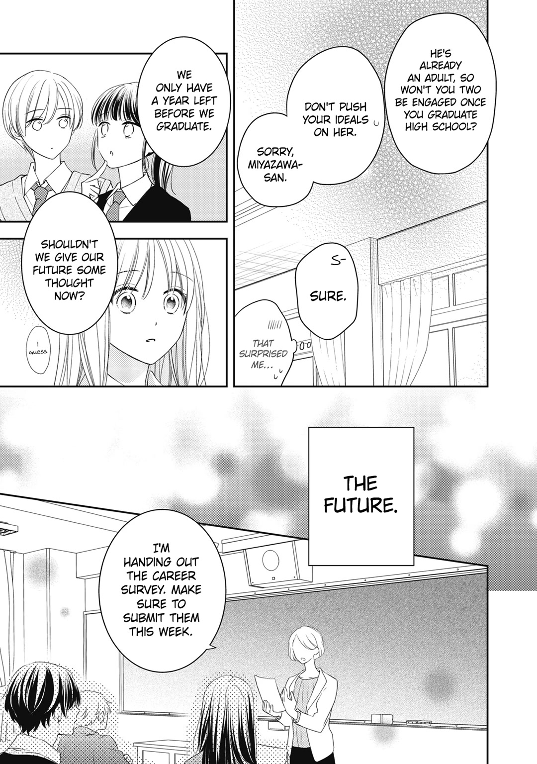 Hana to Kuchizuke chapter 17 page 10