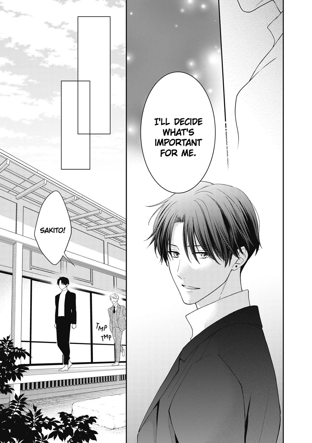 Hana to Kuchizuke chapter 17 page 18