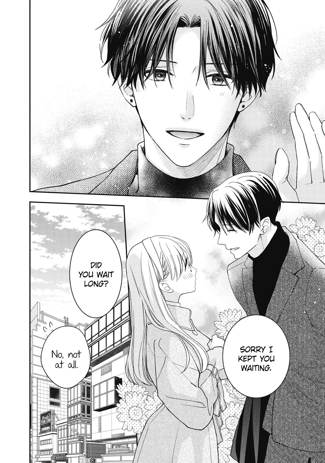 Hana to Kuchizuke chapter 20 page 13