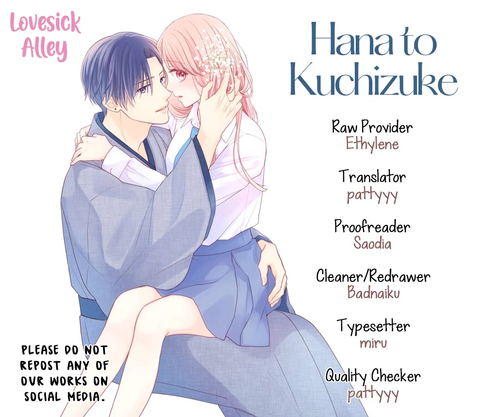 Hana to Kuchizuke chapter 20 page 2
