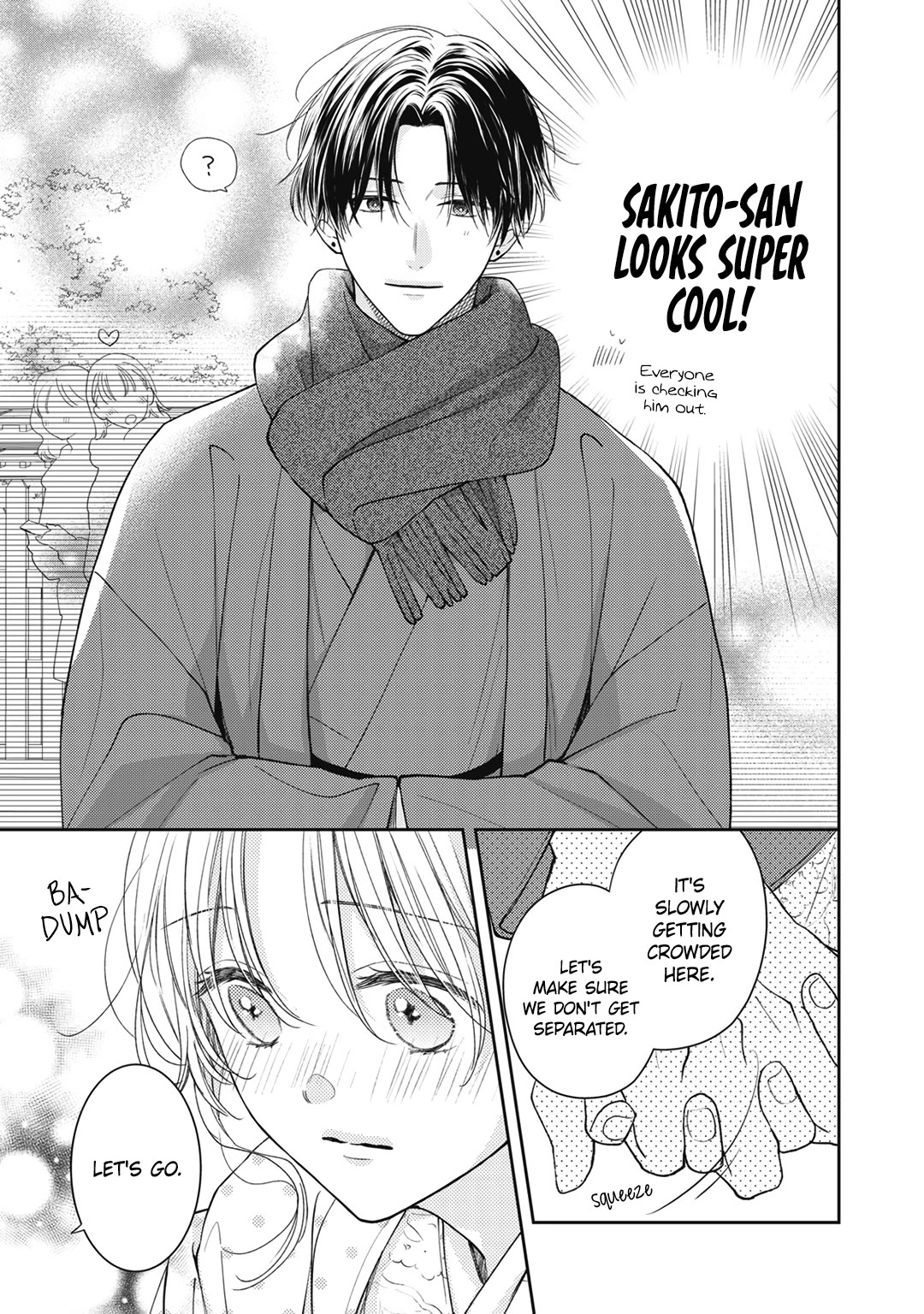 Hana to Kuchizuke chapter 23 page 12