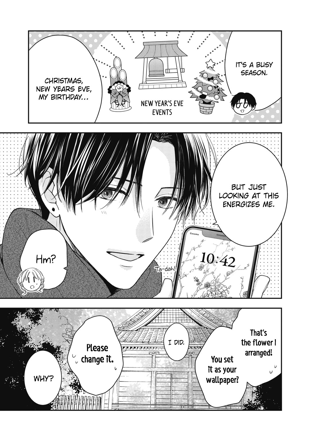 Hana to Kuchizuke chapter 23 page 16