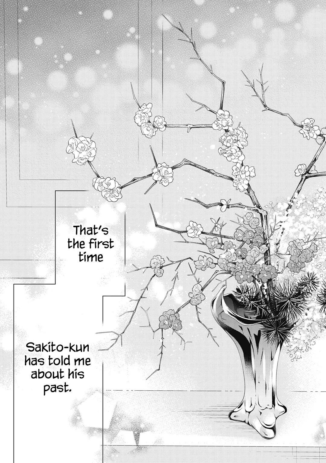 Hana to Kuchizuke chapter 23 page 32