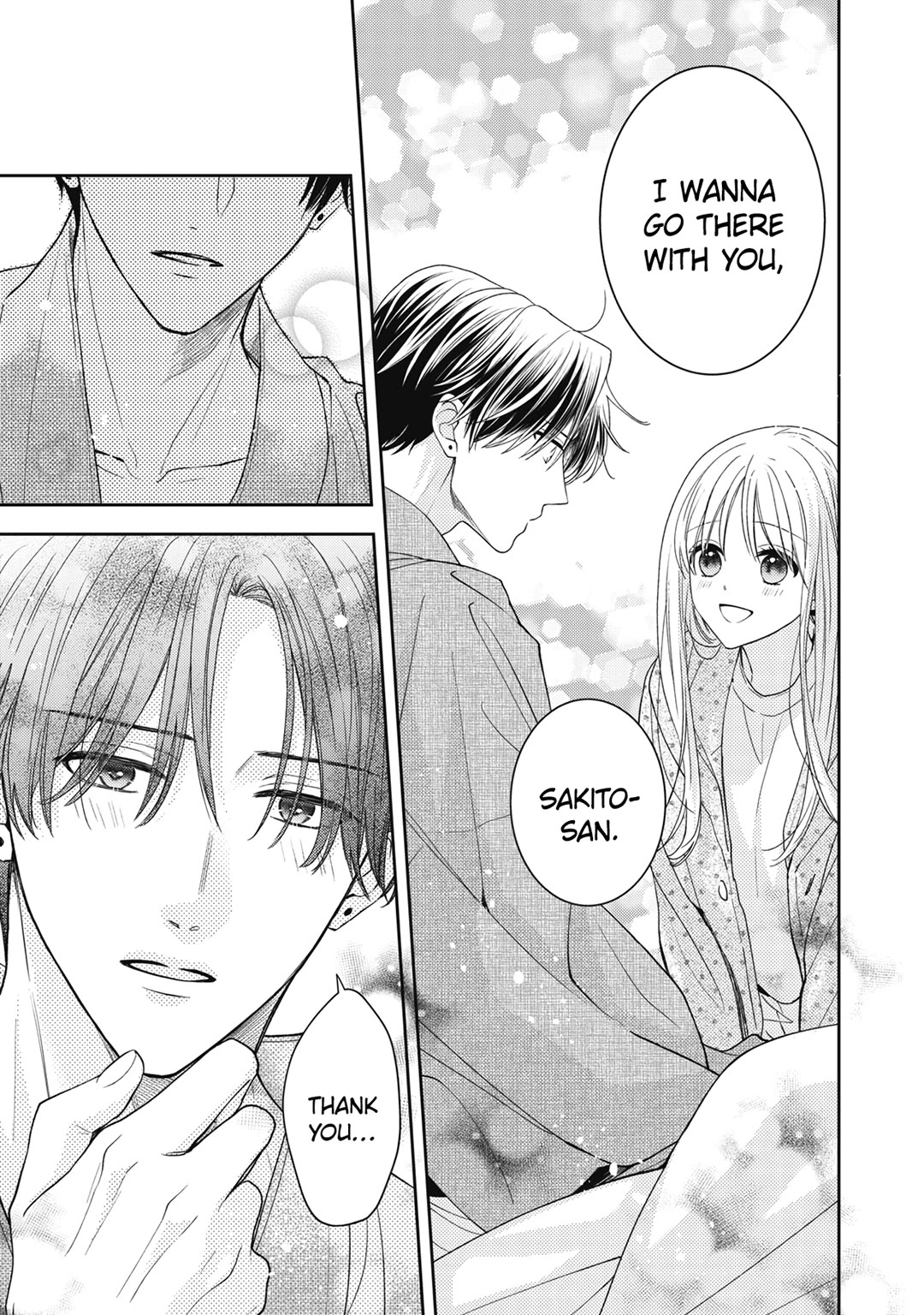 Hana to Kuchizuke chapter 24 page 18