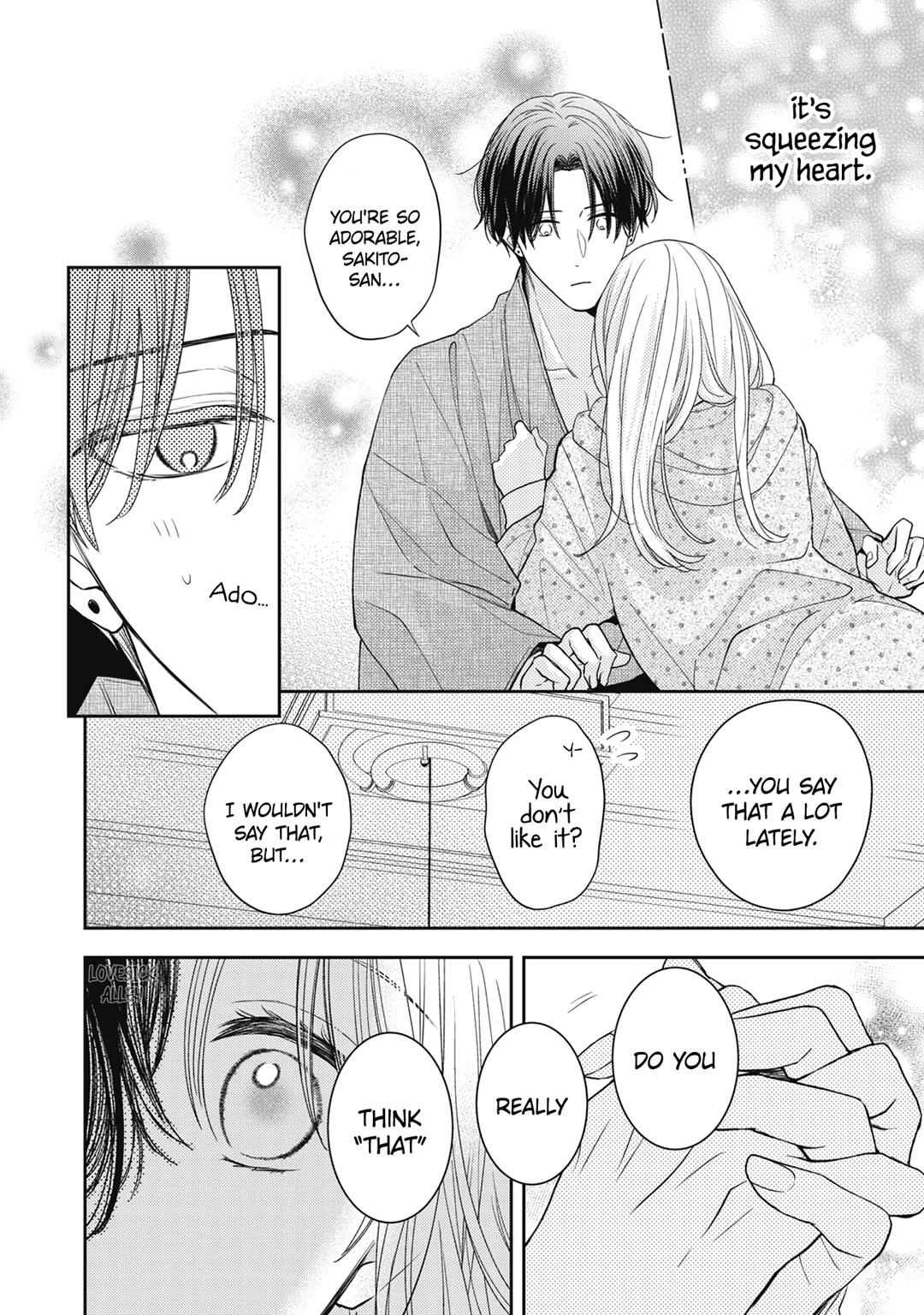 Hana to Kuchizuke chapter 24 page 21