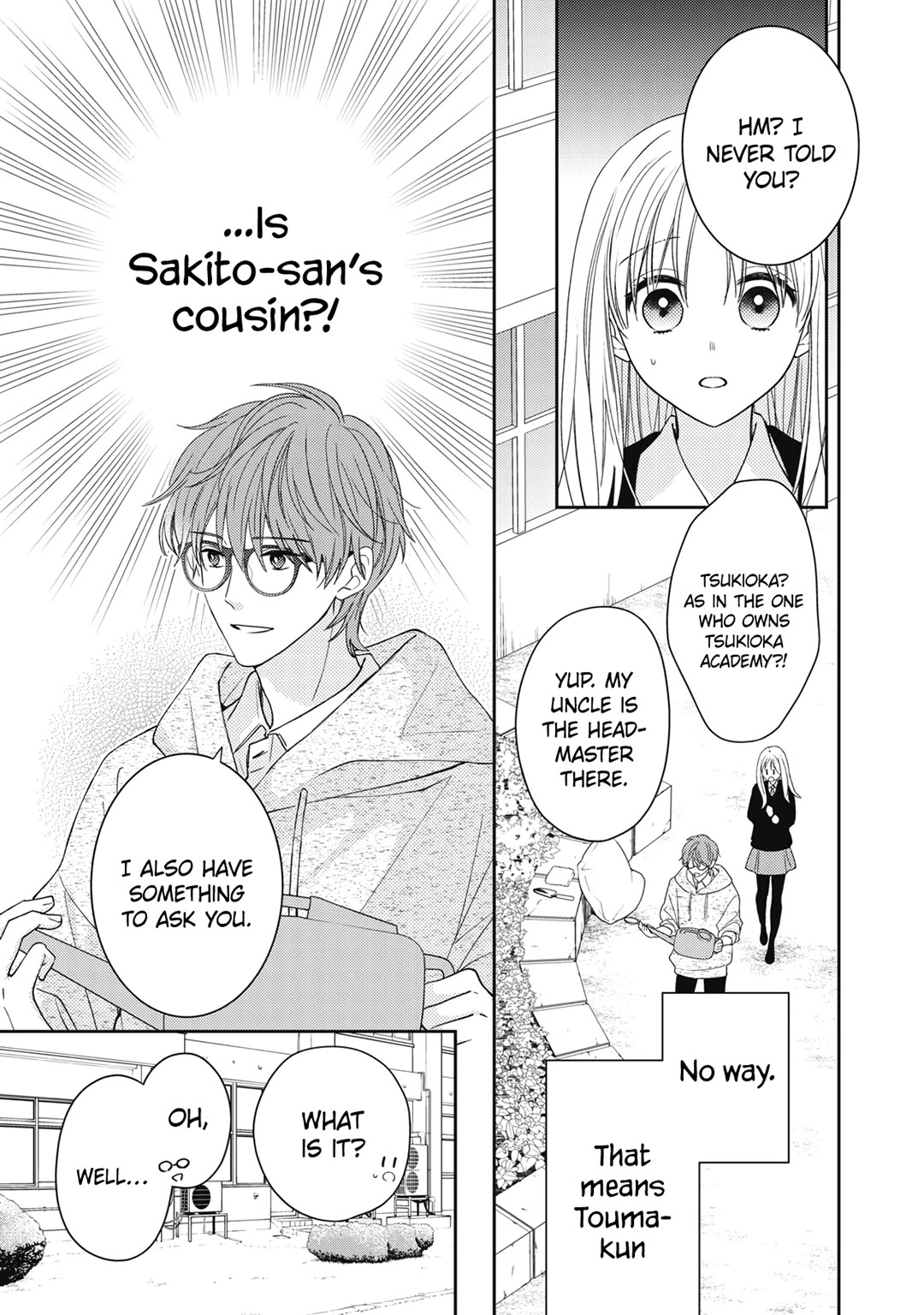 Hana to Kuchizuke chapter 24 page 34