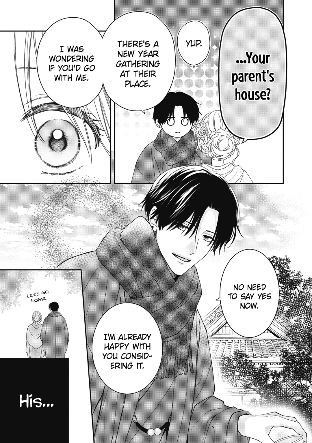 Hana to Kuchizuke chapter 24 page 4