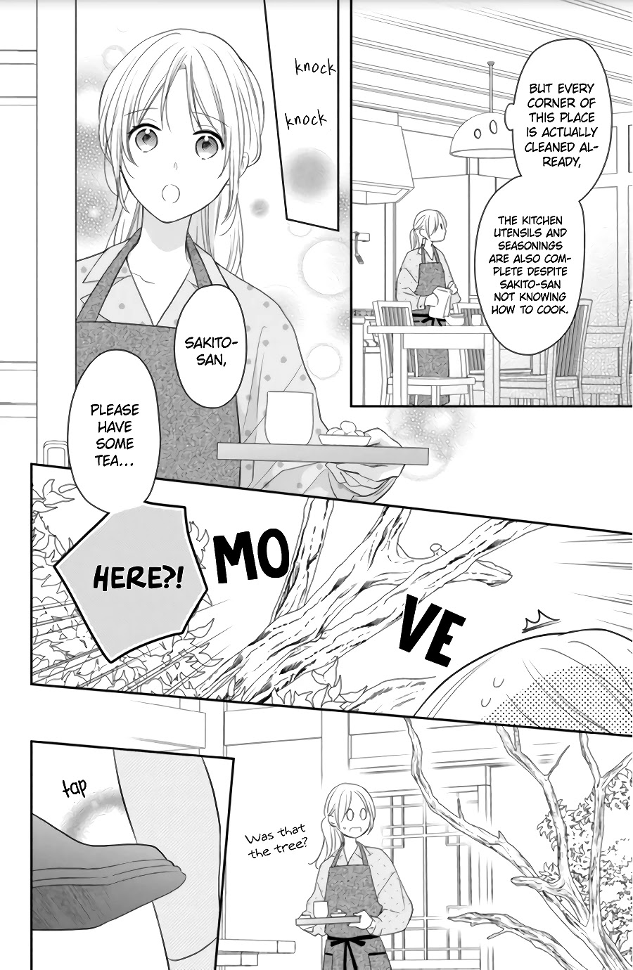 Hana to Kuchizuke chapter 3 page 16
