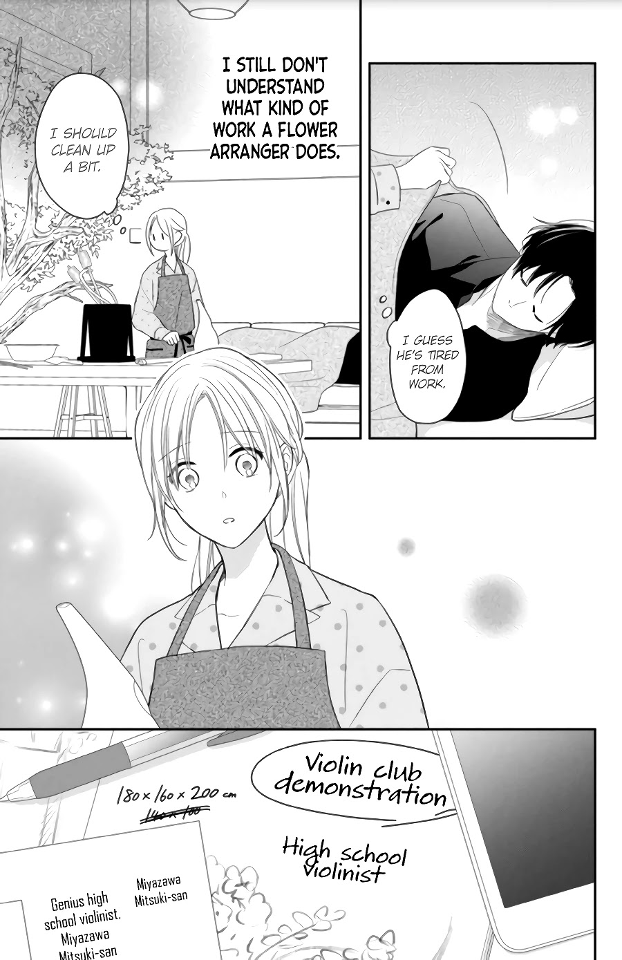 Hana to Kuchizuke chapter 3 page 19
