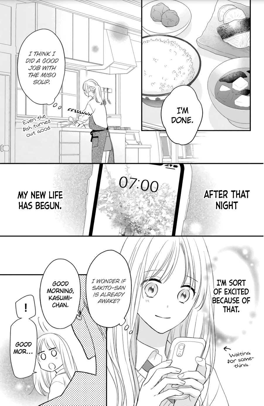 Hana to Kuchizuke chapter 3 page 5