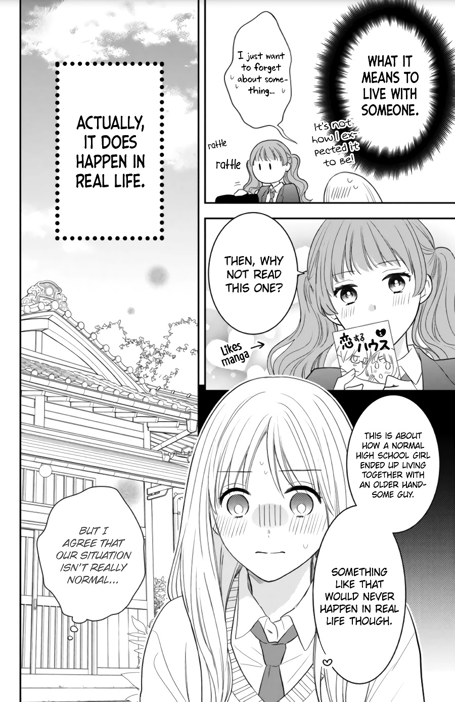 Hana to Kuchizuke chapter 3 page 8