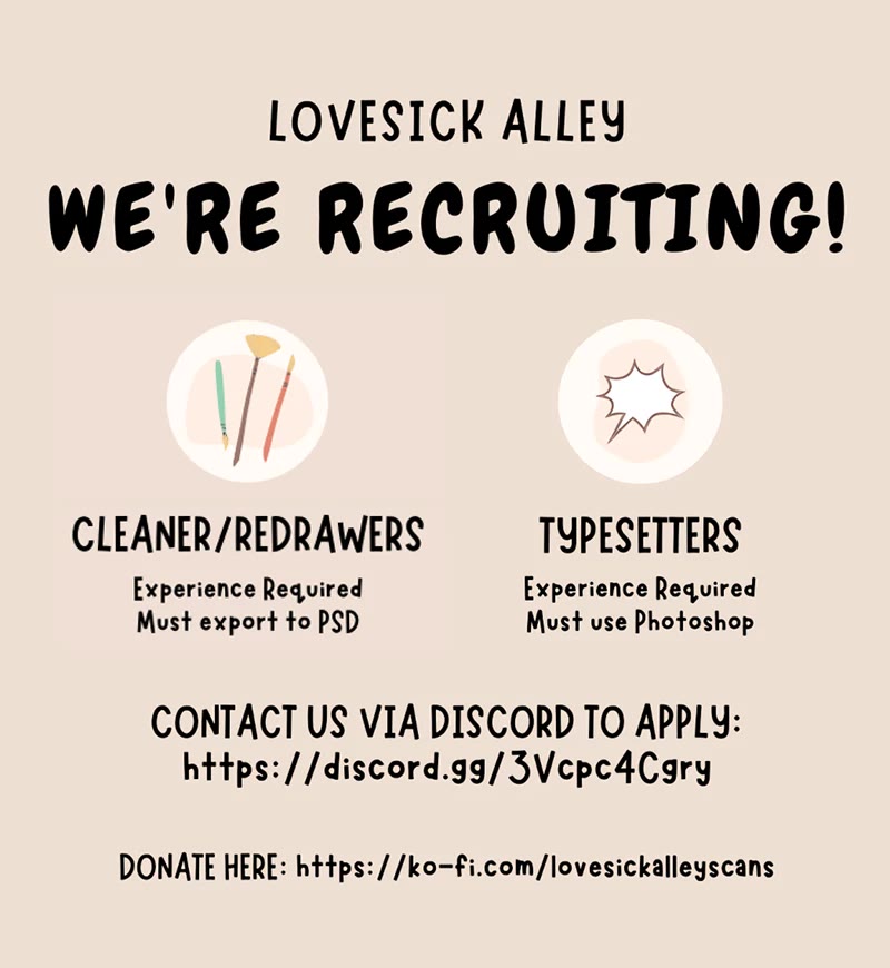 Hana to Kuchizuke chapter 33 page 1