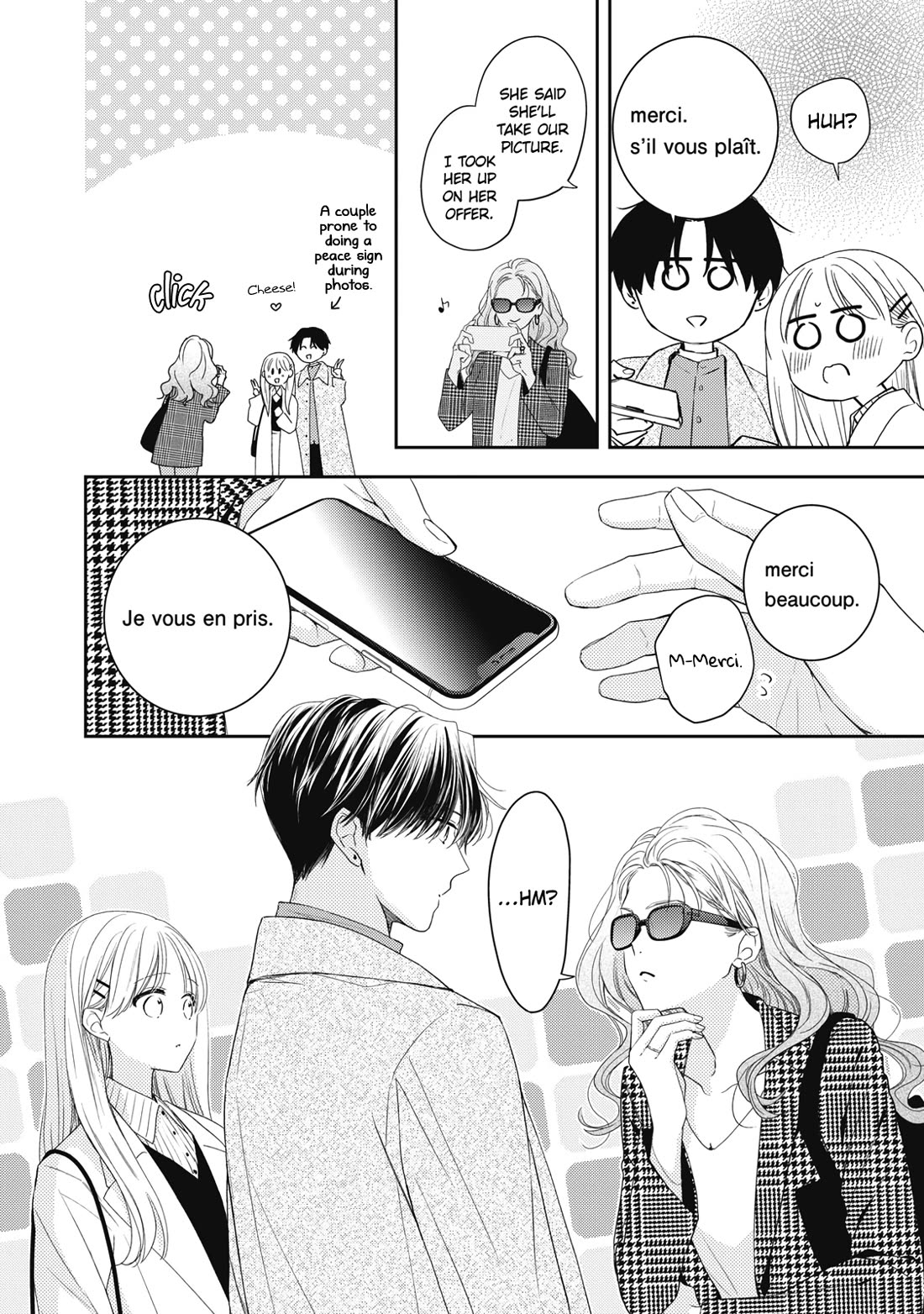 Hana to Kuchizuke chapter 33 page 13