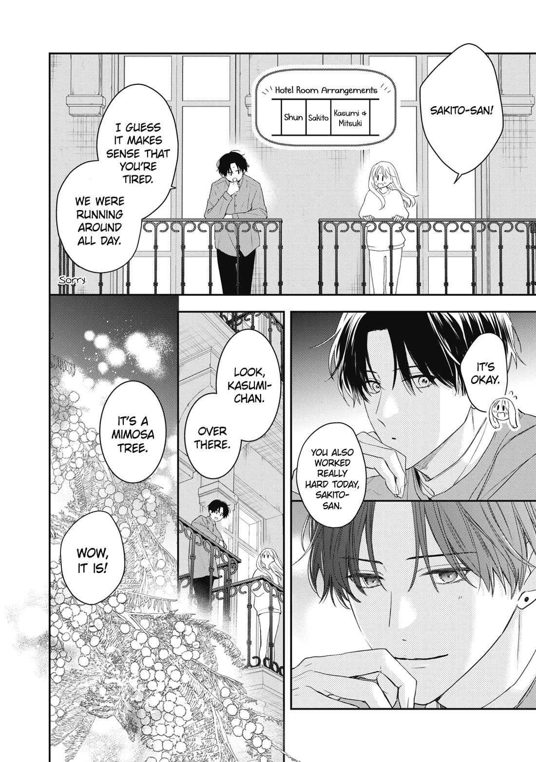 Hana to Kuchizuke chapter 33 page 25