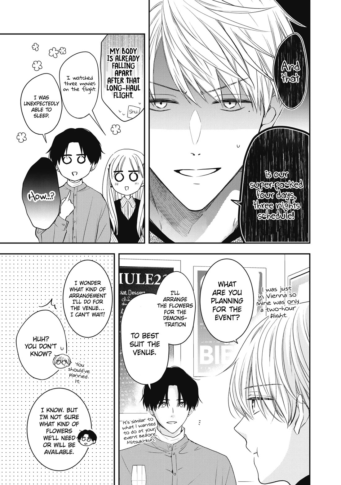 Hana to Kuchizuke chapter 33 page 6