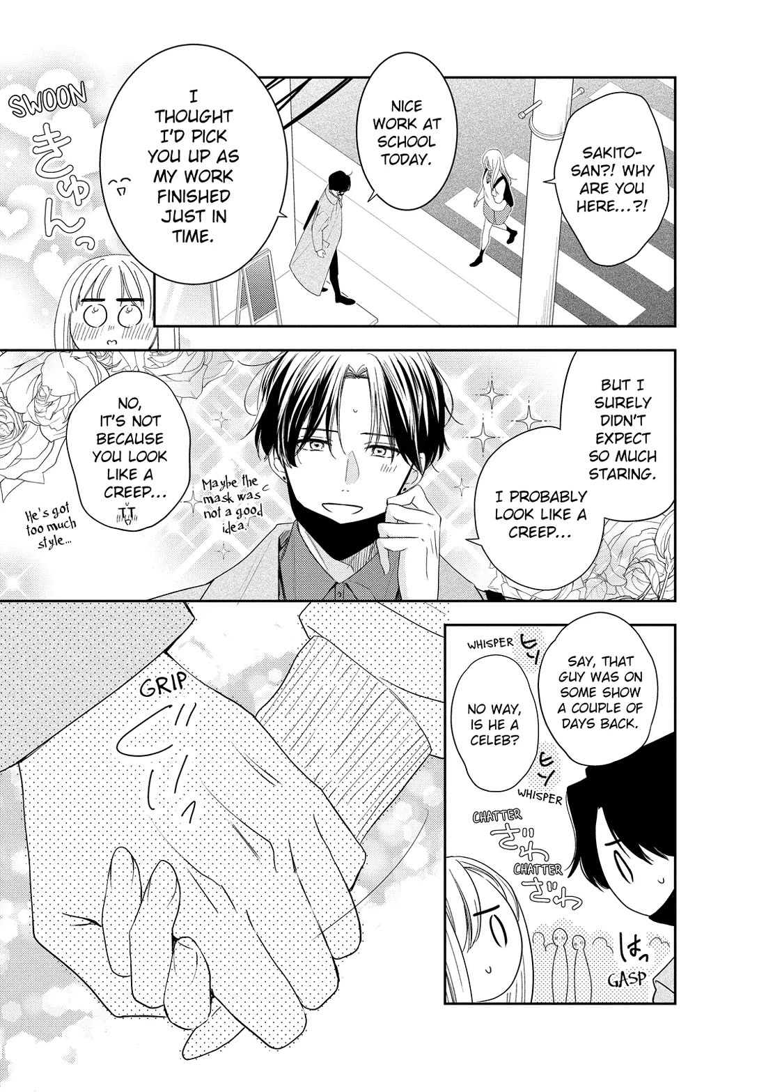 Hana to Kuchizuke chapter 37 page 11