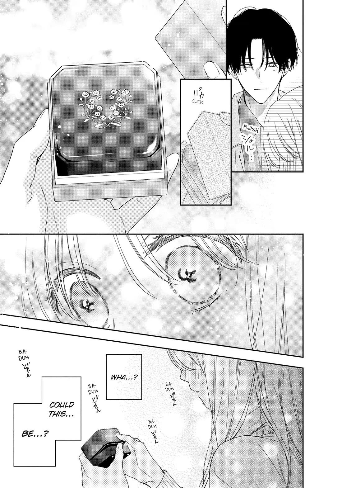 Hana to Kuchizuke chapter 37 page 15