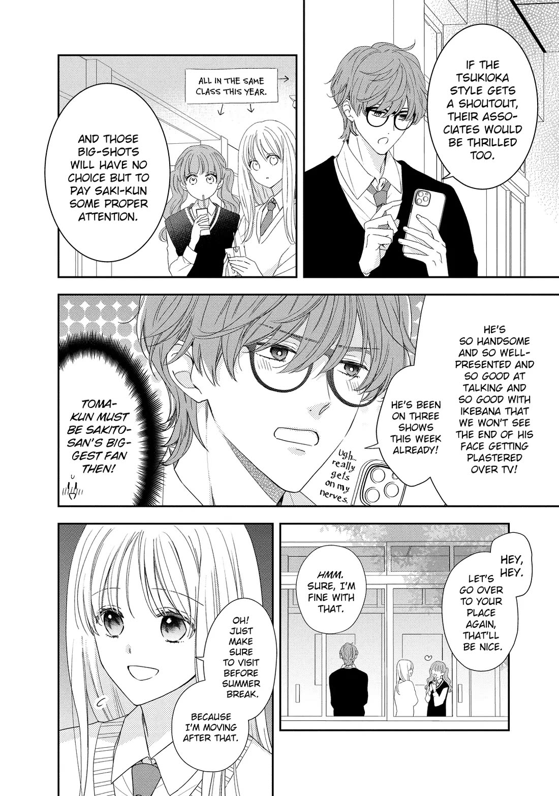 Hana to Kuchizuke chapter 37 page 6