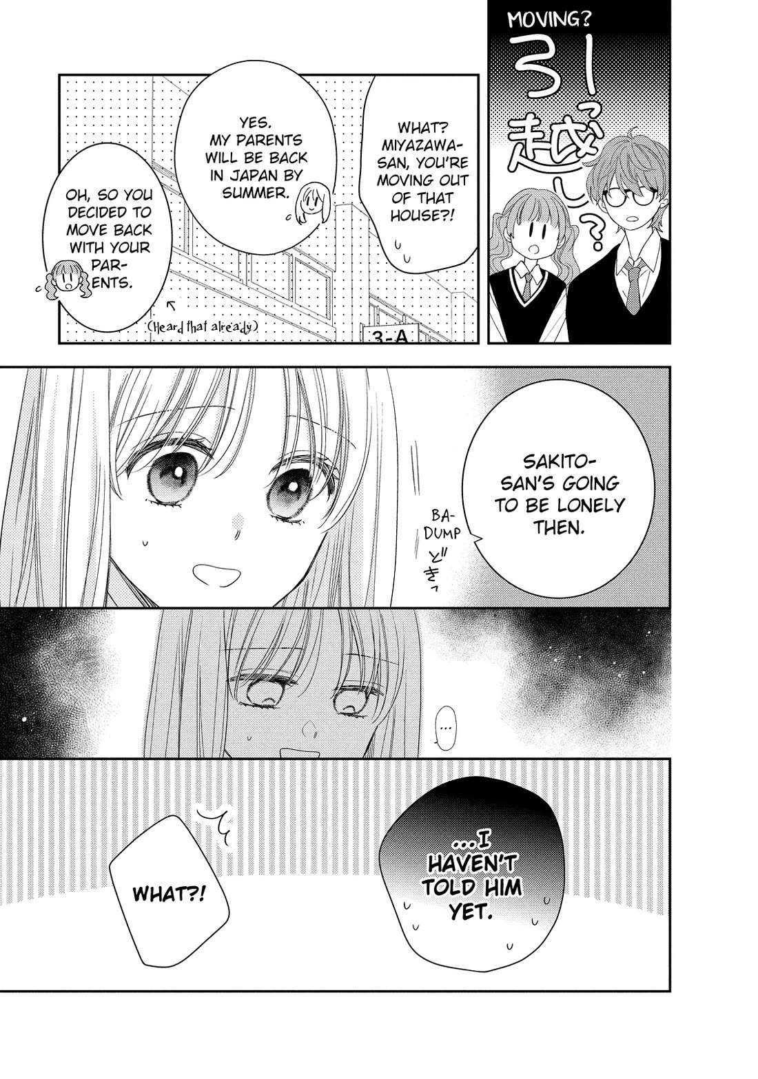 Hana to Kuchizuke chapter 37 page 7