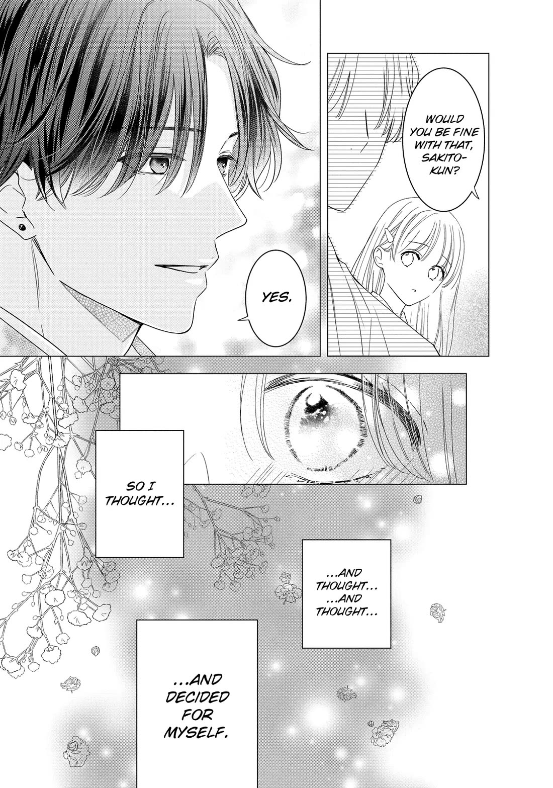 Hana to Kuchizuke chapter 37 page 9