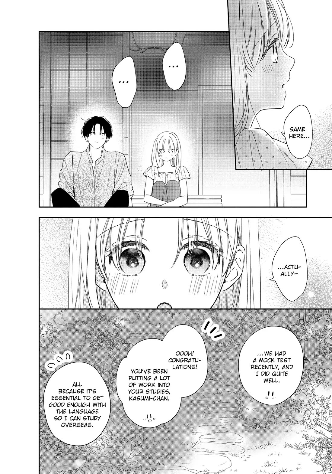 Hana to Kuchizuke chapter 39 page 12