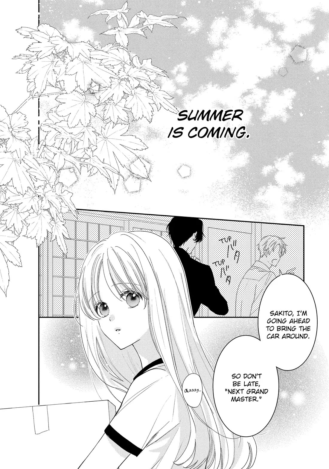 Hana to Kuchizuke chapter 39 page 2