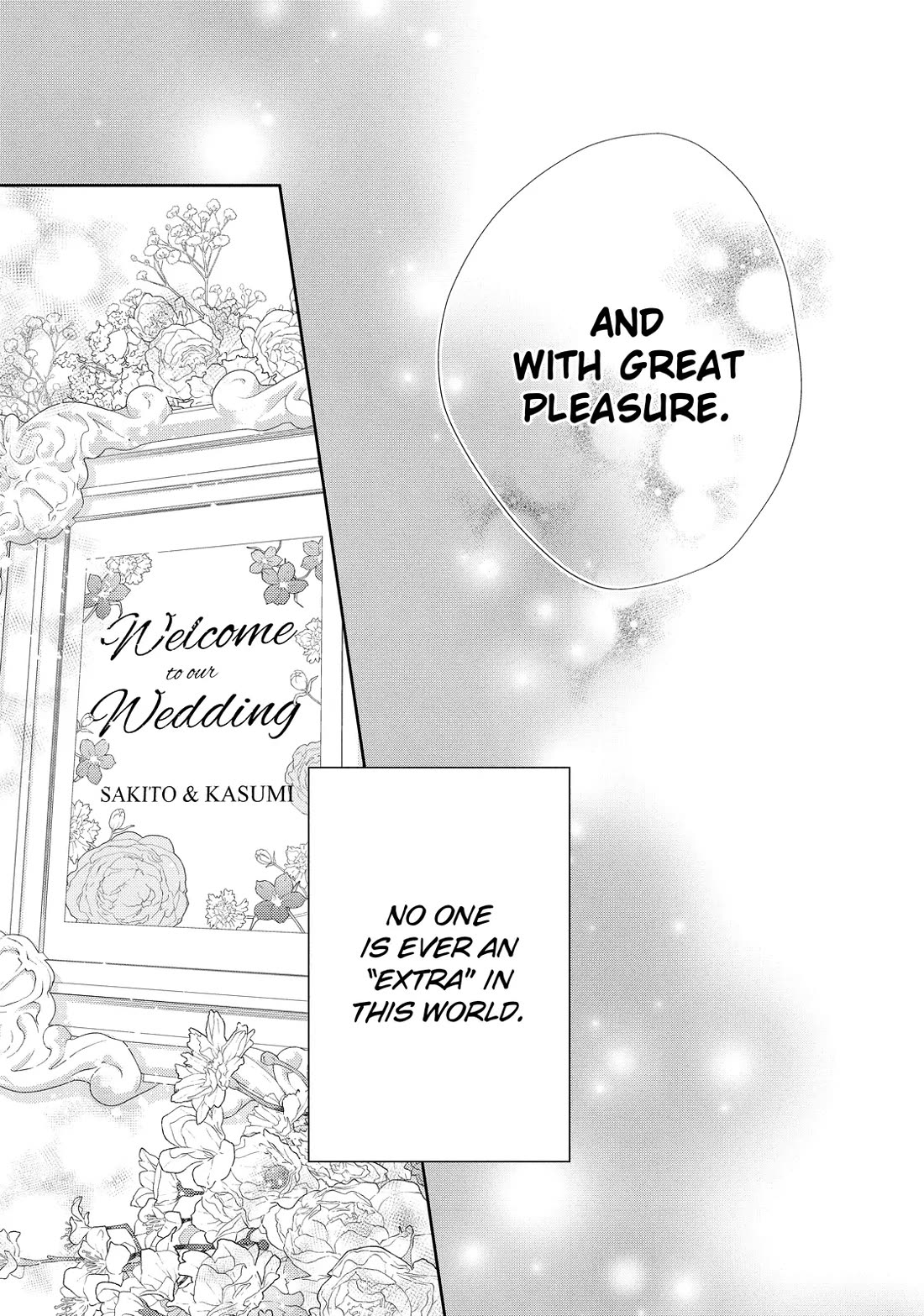 Hana to Kuchizuke chapter 40 page 26