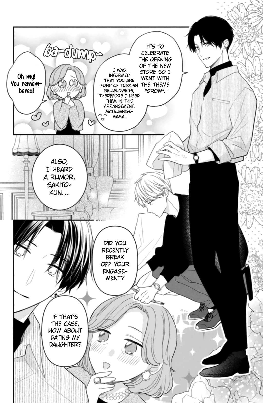 Hana to Kuchizuke chapter 5 page 18