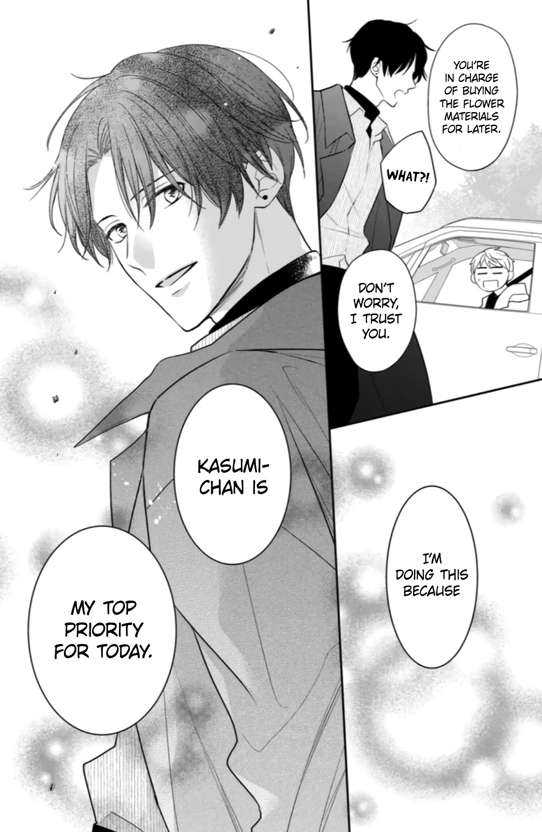 Hana to Kuchizuke chapter 5 page 22