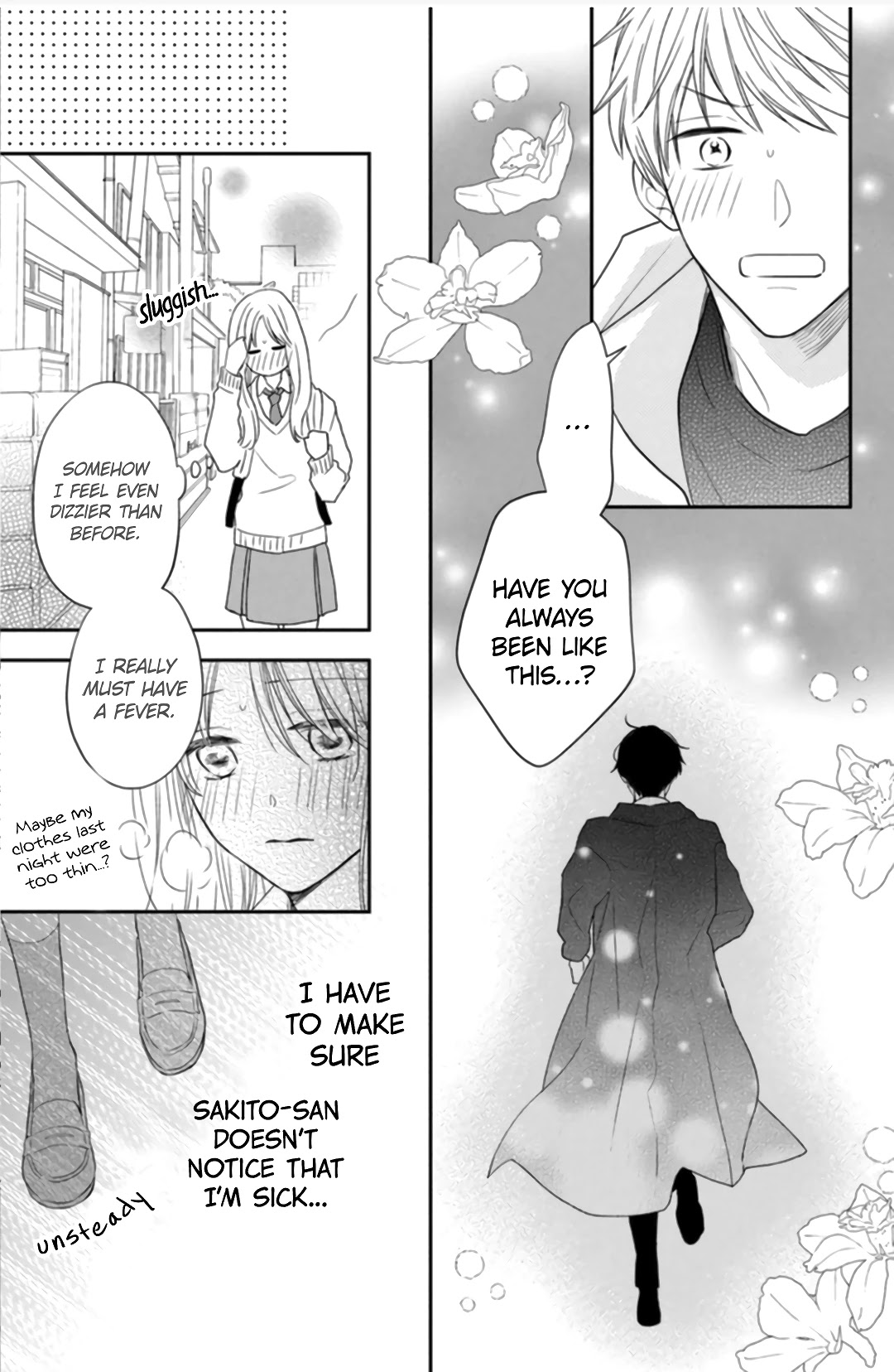 Hana to Kuchizuke chapter 5 page 23
