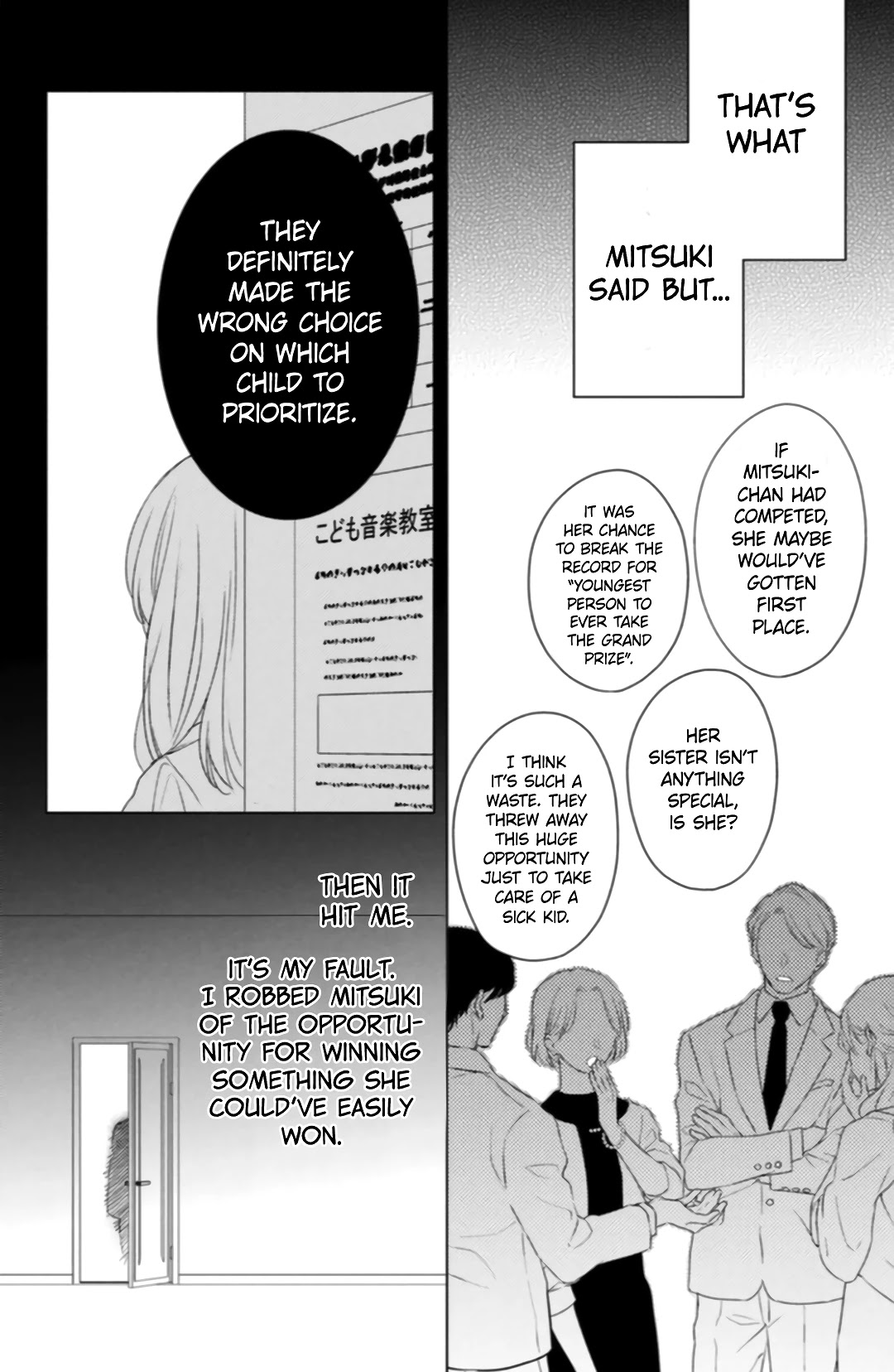 Hana to Kuchizuke chapter 5 page 28