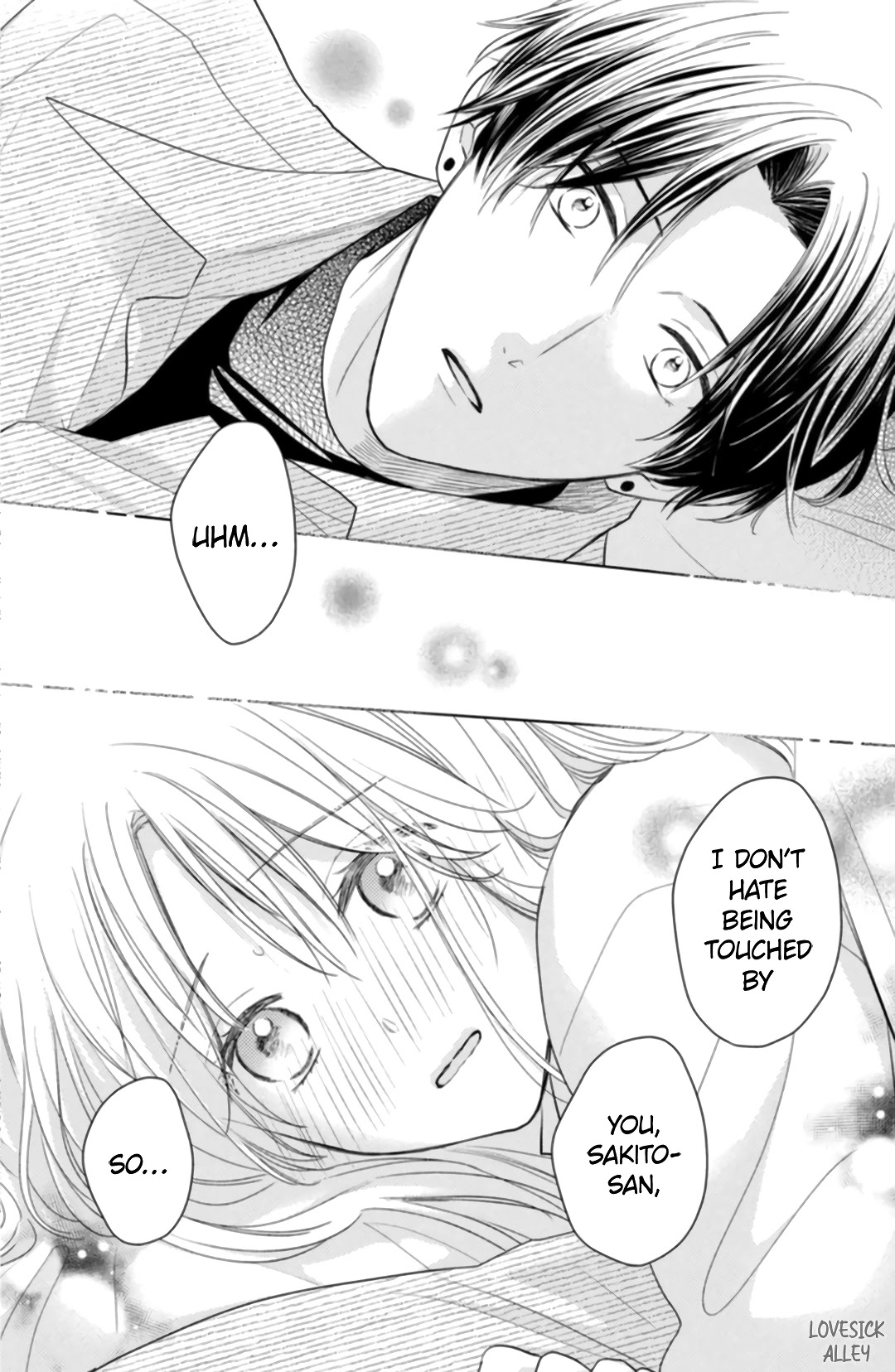 Hana to Kuchizuke chapter 5 page 41