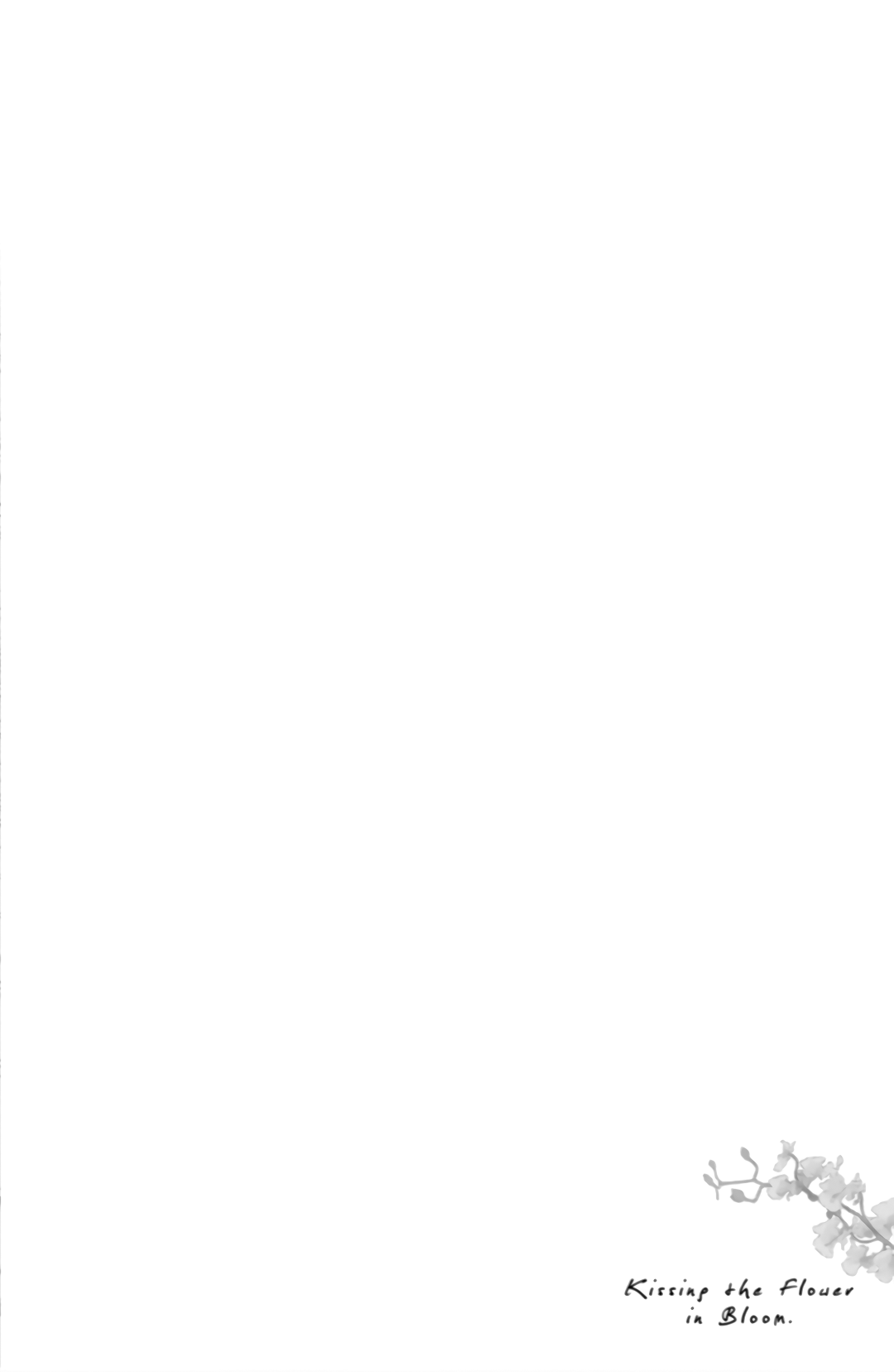 Hana to Kuchizuke chapter 5 page 6