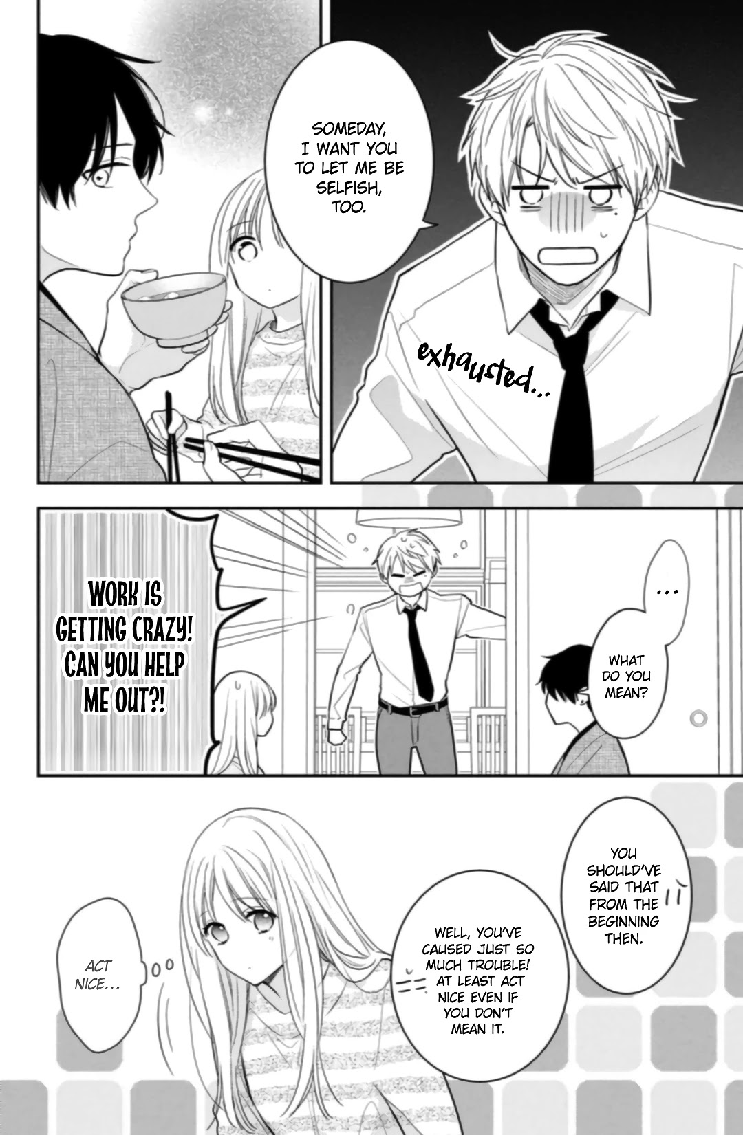 Hana to Kuchizuke chapter 6 page 19