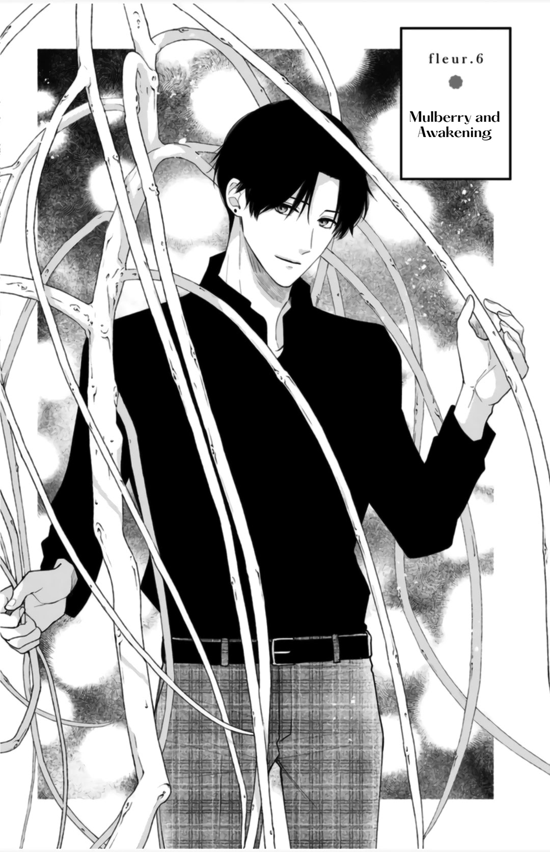 Hana to Kuchizuke chapter 6 page 2