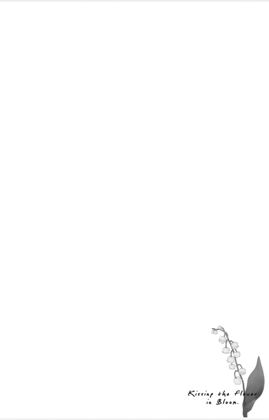 Hana to Kuchizuke chapter 6 page 4