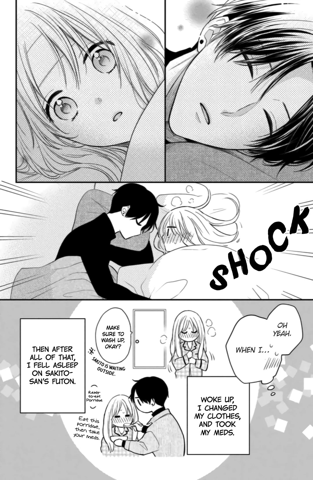 Hana to Kuchizuke chapter 6 page 7