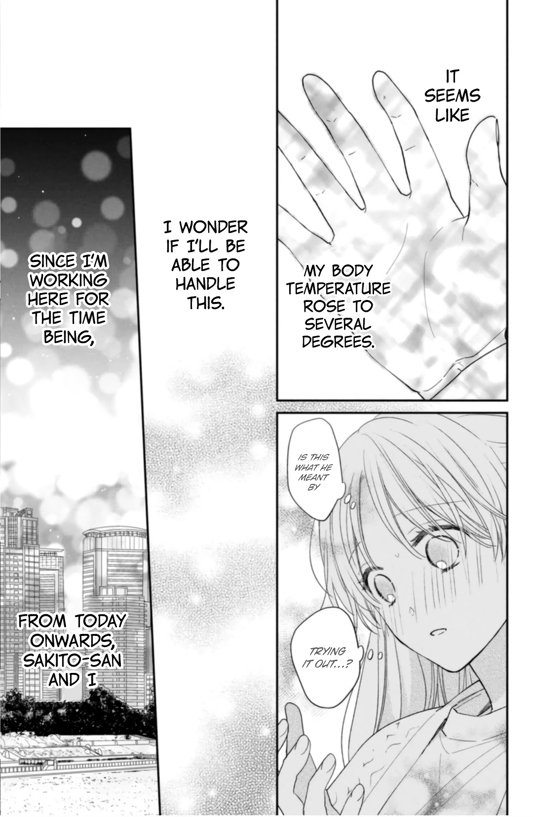 Hana to Kuchizuke chapter 7 page 21