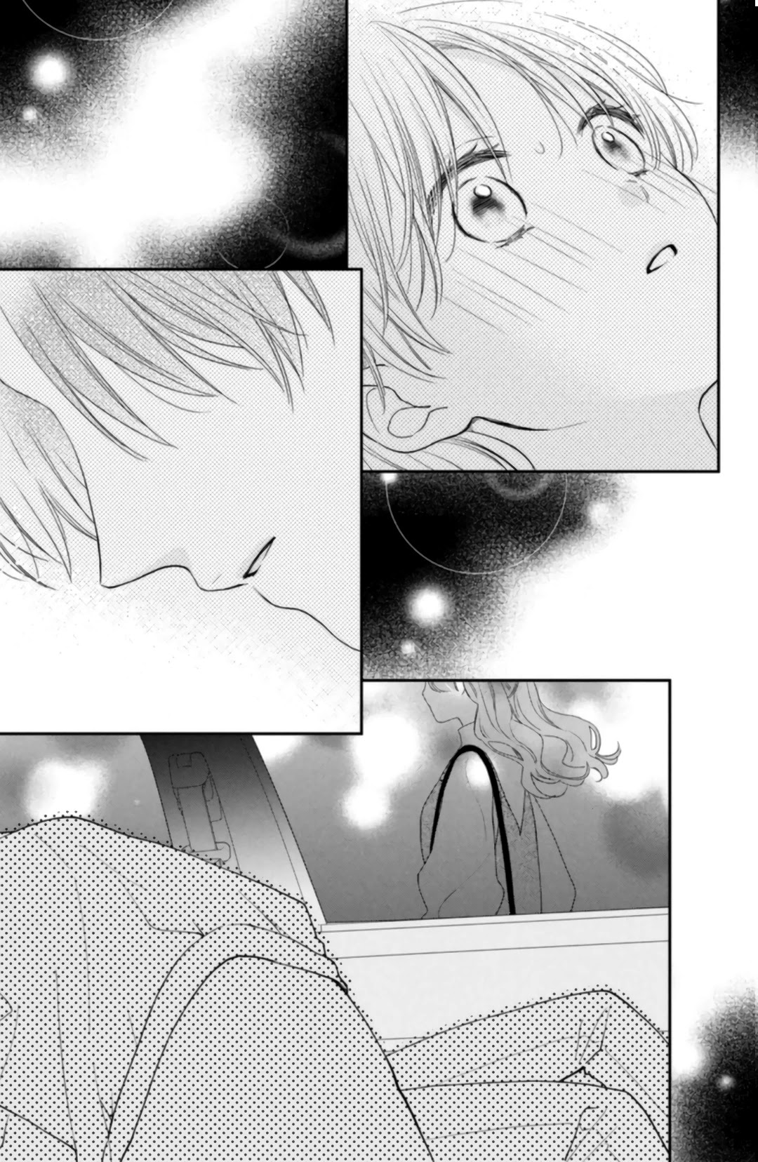 Hana to Kuchizuke chapter 7 page 27