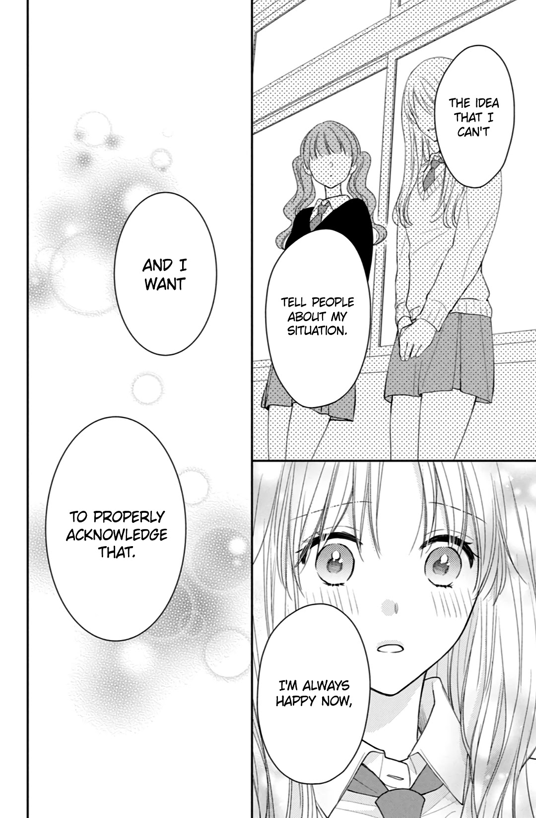 Hana to Kuchizuke chapter 8 page 14