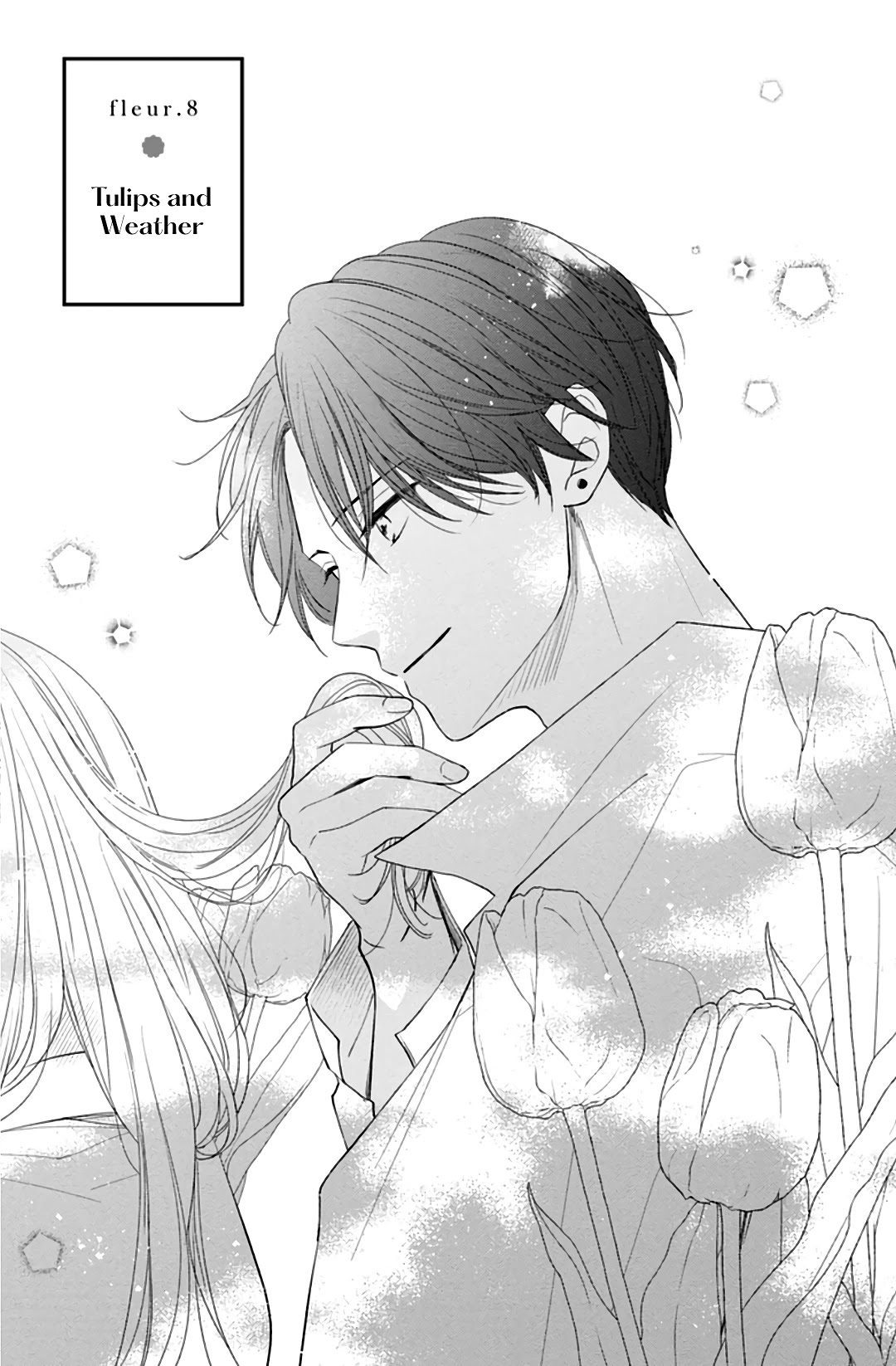 Hana to Kuchizuke chapter 8 page 2