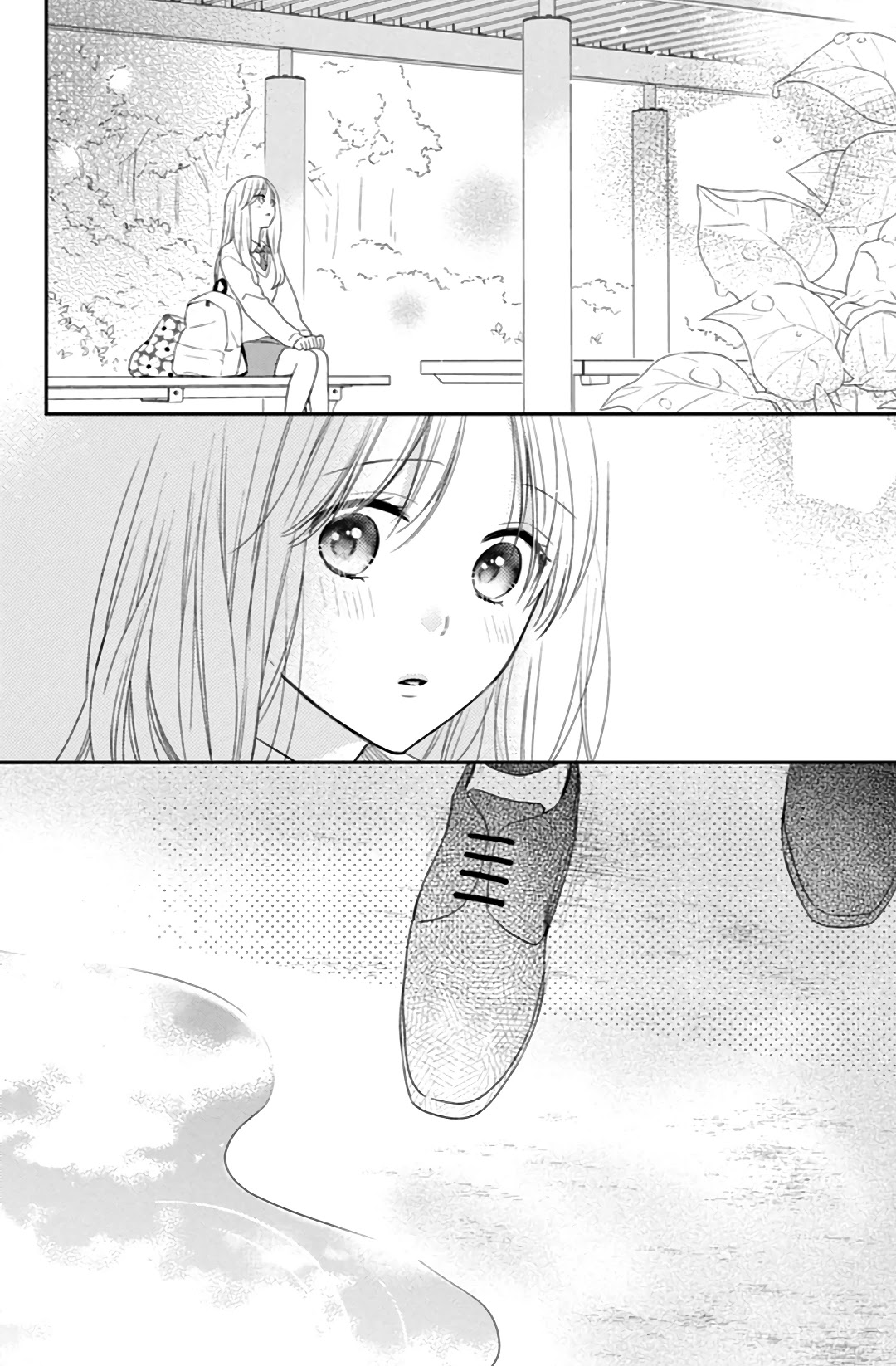 Hana to Kuchizuke chapter 8 page 26