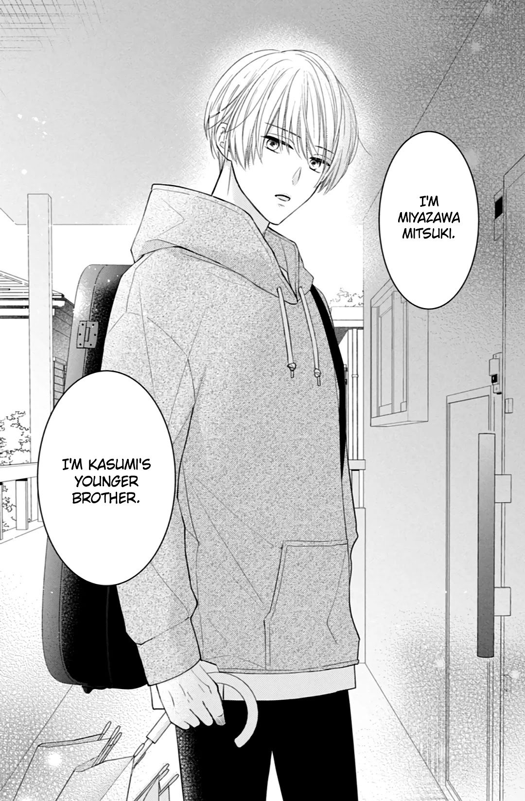 Hana to Kuchizuke chapter 8 page 39