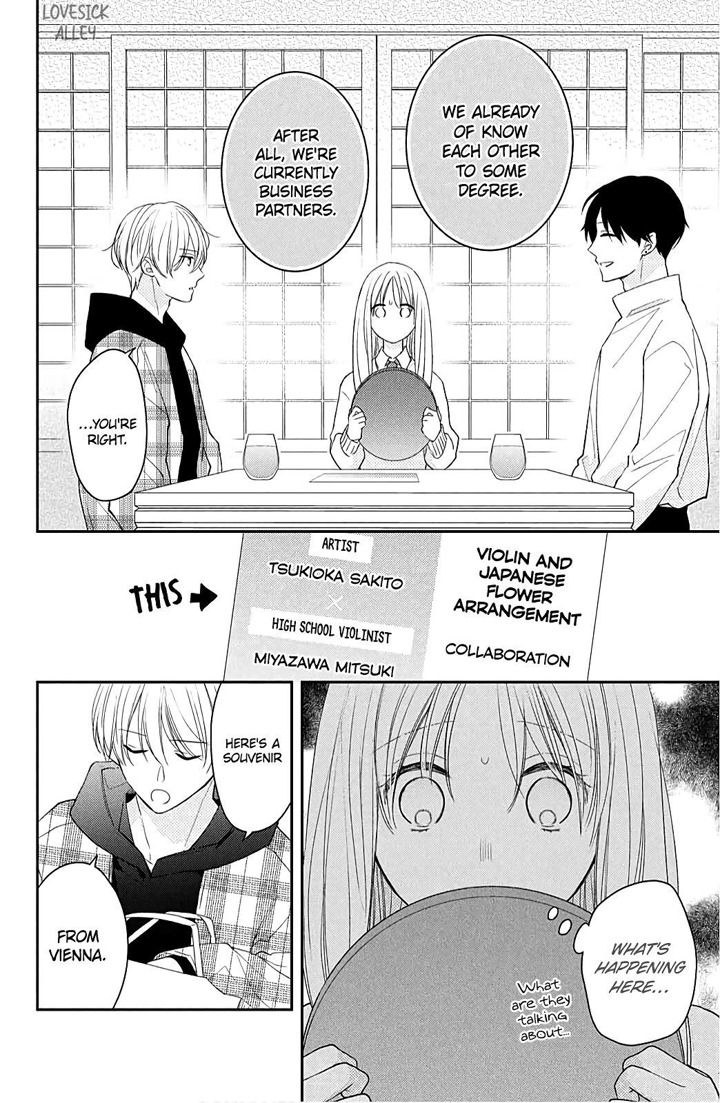 Hana to Kuchizuke chapter 9 page 24