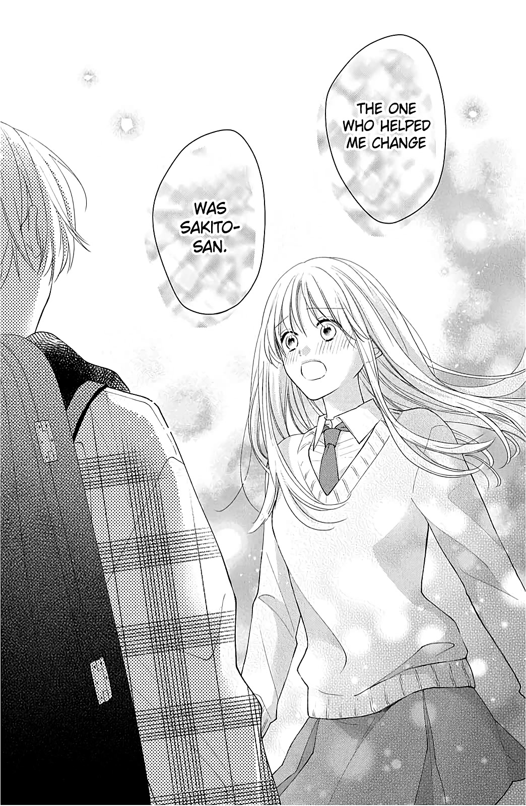 Hana to Kuchizuke chapter 9 page 39