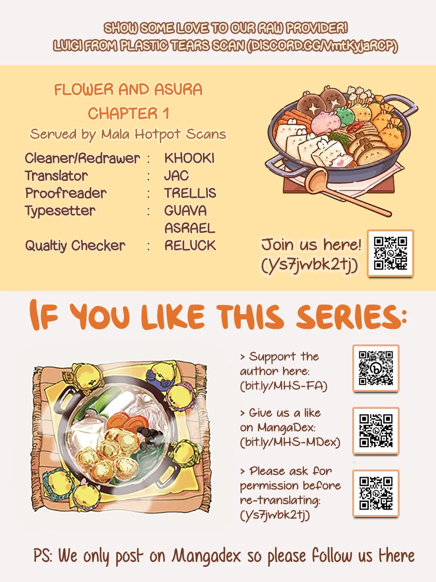 Hana wa Saku, Shura no Gotoku chapter 1 page 1